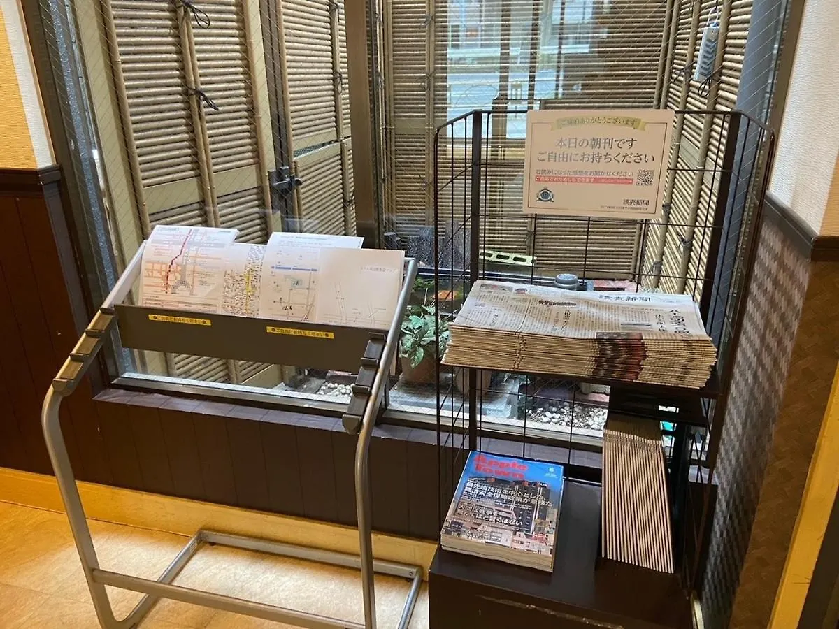 Hotel Business Villa Omori - Vacation Stay 08202V 도쿄