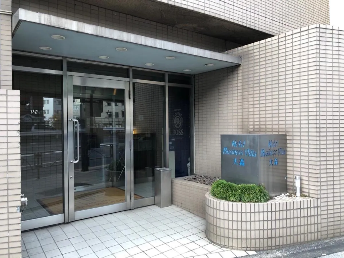 Hotel Business Villa Omori - Vacation Stay 08202V Tokyo 0*,  Japan